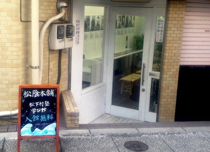 カブトムシ・クワガタムシ無料配布イベント　お申し込みページ | 大学生・既卒生の就活・起業支援や人間力を鍛える志塾、ＪＶＵ・日本ベンチャー大學