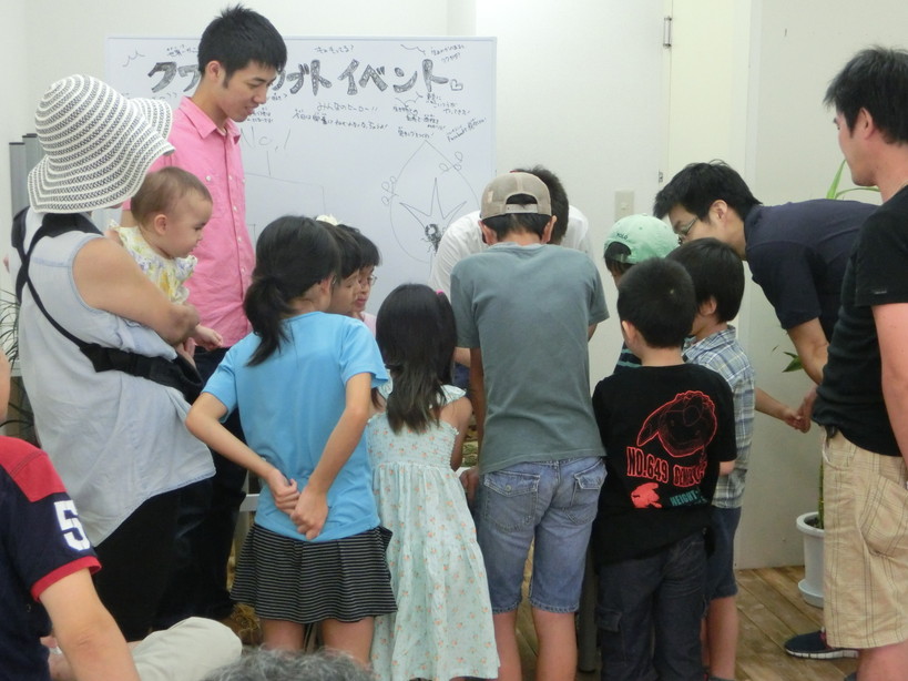 カブトムシ・クワガタムシ無料配布イベント　お申し込みページ | 大学生・既卒生の就活・起業支援や人間力を鍛える志塾、ＪＶＵ・日本ベンチャー大學