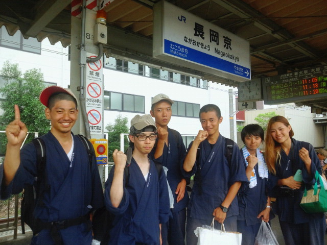 ↑長岡京駅で全員合流しました。<br>
これから発表会のため、新大阪へ。<br><br> | 授業　時間割 | 東京校ブログ | 大学生・既卒生の就活・起業支援や人間力を鍛える志塾、ＪＶＵ・日本ベンチャー大學
